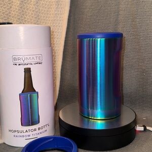 Brumate DISCONTINUED Bottl’d